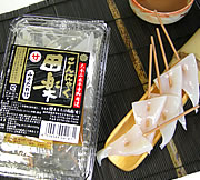 禅の田楽セット