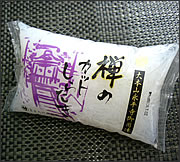 禅のしらたき カットタイプ